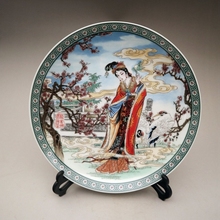 Exquisite Chinese Characteristics Decorative Porcelain Plate - Chinese Classical Beauty 2024 - buy cheap