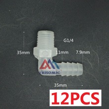 12pçs 7.9mm * g1/4 parafuso de cotovelo, conector de tubo, junção em plástico pp, encaixe de tanque de companhia aérea, resistente a alcalino e ácido 2024 - compre barato