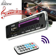 LEORY bluetooth MP3 декодер, плата, аудио модуль, беспроводной 12 в MP3 WMA DAC декодер плата с дистанционным USB SD картой FM радио для автомобиля 2024 - купить недорого