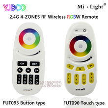 Miboxer-controle remoto para lâmpada ou fita de led, sem fio, tipo touch screen, rgbw rf, 4 zona, 2.4g 2024 - compre barato
