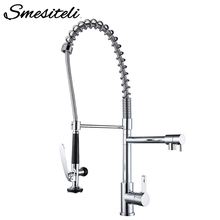 Wholesale Promotional High Quality Swivel Single Handle Kitchen Faucet Chrome Pull Down Spring Rotation Kitchen Sink Mixer Tap 2024 - buy cheap