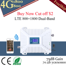 4G LTE 800 Band 20) LTE DCS 1800 Dual Band Cellular Signal Repeater 4G LTE Amplifier GSM 4G 800 1800 Moblie Booster 4g Antenna 2024 - buy cheap