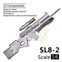 1:6 1/6 масштаб 12 дюймов фигурки винтовка SL8-2 Спортивная винтовка мини-модель пистолет игрушка использовать для 1/100 MG Bandai Gundam Модель Детская игрушка 2024 - купить недорого