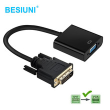 Active DVI to VGA Adapter Male to Female Video Converter DVI 24 1 25 Pin DVI-D to VGA Adapter Cable 2024 - buy cheap