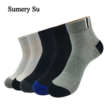 5 Pairs/Lot  Sport Socks  Men  Winter Thick Outdoor Running Compression Breathable Cotton Socks Male Crew Socks 2024 - buy cheap