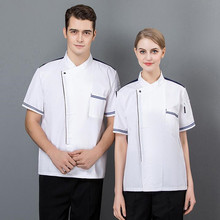 Roupas de trabalho de chef de hotel, manga curta, restaurante, cozinha, verão, uniforme de jantar, fast food shop, plus size, unissex, macacão de cozinha, h2071 2024 - compre barato