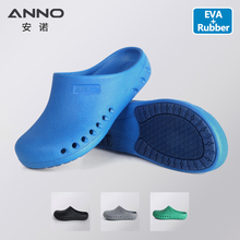 ANNO EVA Soft Doctors Nurses Shoes Hospital Clog Operating Room Lab SPA Beauty Salon Slipper Work Flat Shoes With Foot Pad 2024 - buy cheap
