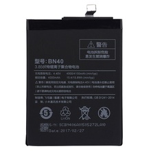Replacement Battery For Xiaomi Redmi 4 Pro Prime 3G RAM 32G ROM Edition Redrice 4 Hongmi 4 BN40 Genuine Battery 4000mAh 2024 - buy cheap
