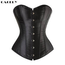Basic Satin Overbust Corset Top Busk Lacing-up Bustier Traditional Boned Corselet Wedding Bridal Underwear Party Dancing Outfits 2024 - buy cheap