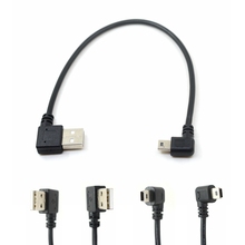 USB 2,0 к Мини USB кабель для синхронизации данных 90 градусов угловой локоть 5 Pin B Мужской зарядный шнур для камеры MP3 MP4 2024 - купить недорого