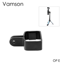 Vamson для DJI Osmo карманные аксессуары фиксированный адаптер поддержка удлинитель Штатив карманный PTZ ручной камеры поддержка OPE 2024 - купить недорого