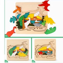 Многослойная классическая 3D головоломка с рисунком животных, детский подарок, деревянные детские развивающие игрушки, детские развивающие деревянные игрушки 2024 - купить недорого