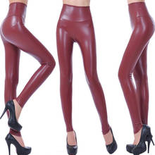 VISNXGI High Waist Faux Leather Leggings Women Hot Sexy Black Faux Leather Leggings Shiny Pants Stretchy Plus Size Trousers 2020 2024 - buy cheap