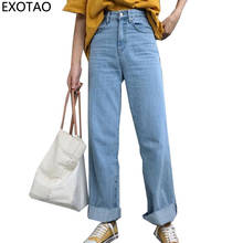 EXOTAO Full Length Casual Jeans for Women High Waist Denim Pants 2017 Winter Female Pantalones Cuffs Jeans Vaqueros Mujer 2024 - buy cheap