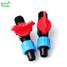 Conector macho de 15 Uds. De 1/2 pulgadas a 16mm, Conector de inserción de púas con bloqueo de rosca, válvula de cinta de goteo, Mini interruptor de MANGUERA DE AGUA de riego 2024 - compra barato