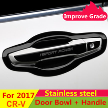 Cubierta de puerta Exterior de acero inoxidable para coche Honda CRV CR-V 2017 2018, cubierta de protección, modificación externa 2024 - compra barato