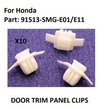 10x OE#91513-SMG-E01/E11 Front Wheel Arch Trim Clips Wing Wheel Arch Surround Clips- For Honda Civic CRV New 2024 - buy cheap