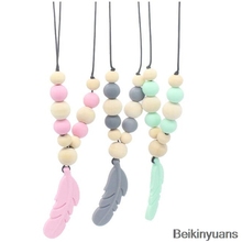 Baby Silicone Teether Bead Feather Necklace Toy Food Grade Mom Jewelry Baby Teeth Chewing Feather Pendant Baby Teether 2024 - buy cheap