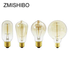 ZMISHIBO Retro Carbon Filament Bulb E27 110-220V 40W ST64 A60 G95 T45 Glass Cover Warm White Incandescent Tungsten Edison Lights 2024 - buy cheap