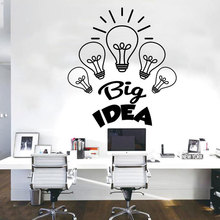 Creative Design Big Idea Business Office Wall Sticker Vinyl  Interior Decor Light Bulb Decals Removable Murals Wallpaper A223 2024 - buy cheap