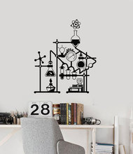 Vinyl wall decal chemistry school science chemistry laboratory, research institute wall decoration sticker mural KX08 2024 - buy cheap