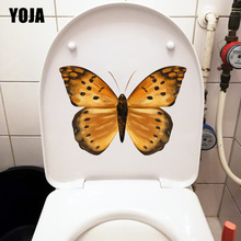 YOJA 22.4X15.7CM Brown Hand Painted Butterfly Funny Room Decor Wall Decal Cartoon WC Sticker Toilet T1-2051 2024 - buy cheap
