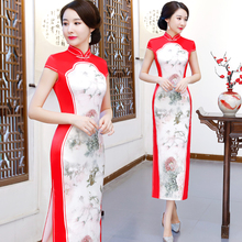 Женское свадебное платье Ципао в китайском стиле, Элегантное Длинное Платье в стиле ретро, облегающие вечерние платья Ципао 2024 - купить недорого