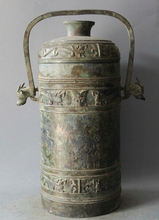 bi001600 17" Archaic Chinese Dynasty Bronze Beast Portable Handle Wine Vessel Water Pot 2024 - buy cheap