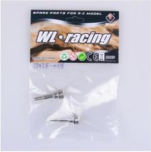 Wltoys 12428 12423 12628 RC Car Spare parts 12428-0078 Wheel axle cup 2024 - buy cheap