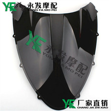 Motorcycle Windscreen Airflow Deflector Windshield For DUCATI 1098 848 1198 2024 - buy cheap