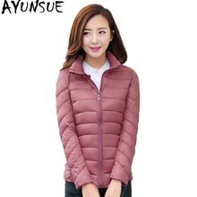 Ayunrue-Chaqueta de invierno para Mujer, Parka de plumón de algodón, abrigo femenino acolchado de talla grande, abrigos para Mujer 2020 KJ405 2024 - compra barato