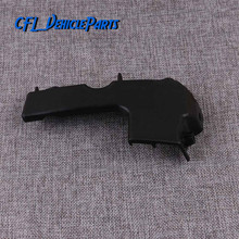 Right Front Bumper Wing Support Brackets Covers 8E0807284E For Audi A4 B7 S4 2005 2006 2007 2008 2024 - buy cheap