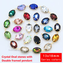 10p 13x18mm Oval crystal rhinestones Framed glass pendants necklace connector earring findings jewelry making 2-loop charm beads 2024 - buy cheap