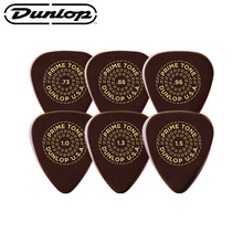 Dunlop-púas de guitarra con forma esculpida, instrumento musical de tono Prime, con forma esculpida y primetona, con púas eléctricas acústicas 2024 - compra barato