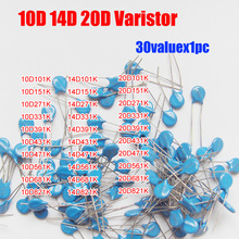 30valuesX1pc=30pcs 10D/14D/20D Voltage Dependent Resistor Kit  etc.  Varistor Resistor Pack 2024 - buy cheap