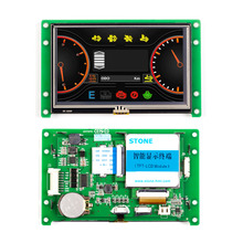 4.3 Inch TFT LCD Screen With Control Board And RS232/RS485/TTL/USB Port 2024 - buy cheap