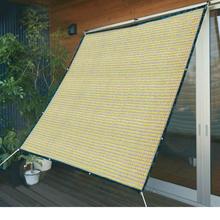Sun Shelter Sunshade Protection Net 6-pin Thickened Outdoor Canopy Garden Patio Pool Shade Sail Awning Camping Picnic Tent 2*2M 2024 - buy cheap
