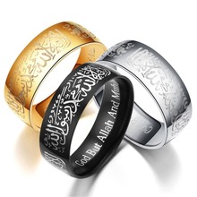 Мужское кольцо из титановой стали, классическое ювелирное изделие в подарок бойфренду, обручальное кольцо черного и золотого цвета 2024 - купить недорого