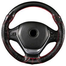 Top Genuine Leather Steering Wheel Covers DIY Braid on the steering wheel Universal 38cm Car Steering wheel cover 2024 - buy cheap