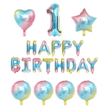 Фольгированные воздушные шары на день рождения, воздушные гелиевые цифр, цифры, украшения для дня рождения, любовь, свадебное украшение, детский душ 2024 - купить недорого