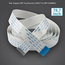 Flex Ribbon Cable For Raspberry Pi Camera- 78" 200cm 15 Pin 1.0mm Pitch Camera Cable for Raspberry pi 2 3 B b+ 2024 - buy cheap
