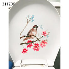 ZTTZDY 16.6*22.3CM Flower And Bird Watercolor Classical Toilet Sticker Home Decor Wall Decal T2-0536 2024 - buy cheap