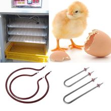 Farm Animal Incubator Heating Humidifying Tube Chicken  Poultry Hatching Tools 2024 - buy cheap