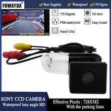 FUWAYDA-vista trasera de coche A COLOR, 170 grados, con cámara de línea de referencia para mercedes-benz B200 Clase A W169 Clase B T245, impermeable, HD 2024 - compra barato