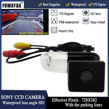 FUWAYDA COR CAR REAR VIEW/170 GRAU/COM LINHA de REFERÊNCIA CAMERA PARA Mercedes-Benz B200-A classe W169 B-T245 HD À PROVA D' ÁGUA 2024 - compre barato