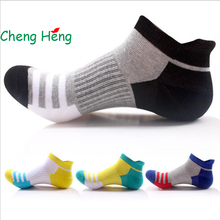 CHENG HENG 5 Pair /Bag Summer New Men's Socks Cotton Striped Boat Socks Tide Men Casual Socks 4 Color 2024 - buy cheap