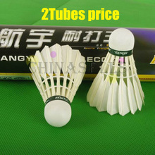 Badminton volantes de penas de ganso, 2 tubos genuínos hangyu duráveis para volantes, bola de badminton, 12 esferas de voo 2024 - compre barato