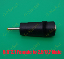 DC Power Adapter Cable 5.5 mm x 2.1 mm To 2.5 mm x 0.7mm switching power head Conversion Plug 100pcs/lot 2024 - buy cheap