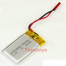 RC helicopter Double Horse Shuangma spare parts DH 9074-21 battery 2024 - купить недорого