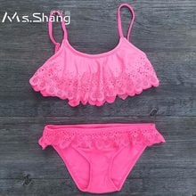 Ms.Shang 2018 Pink Children Swimwear Girl Swimsuit Kids Swimming Suit Girls Bikini Set Hollow Out Baby Bathing Suit 7-14 Years 2024 - buy cheap